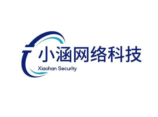 小涵网络科技